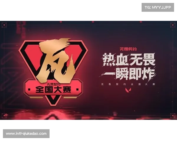 无畏契约全球冠军赛CN队伍首轮登场时间正式公布 期待精彩对决