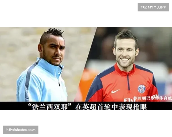 留洋动态：日本国脚转会西女超中游球队，签约一年