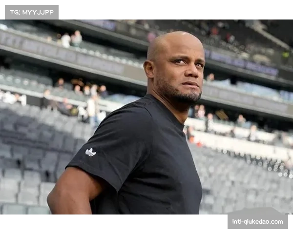 孔帕尼强调团队纪律，拜仁更衣室氛围积极