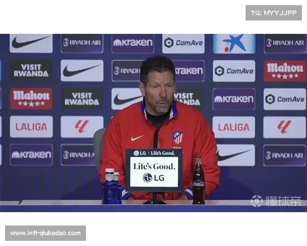 西蒙尼坦言球队还在努力引援，人手短缺激发教练创造力